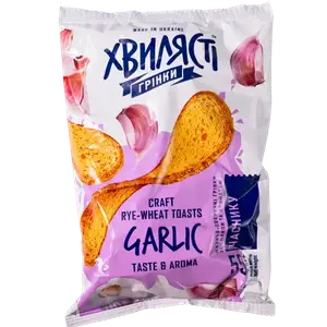 Хвилясті Грінки Garlic, 55г купити