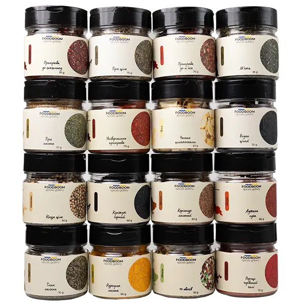 Набір спецій №1, 1,02кг купити