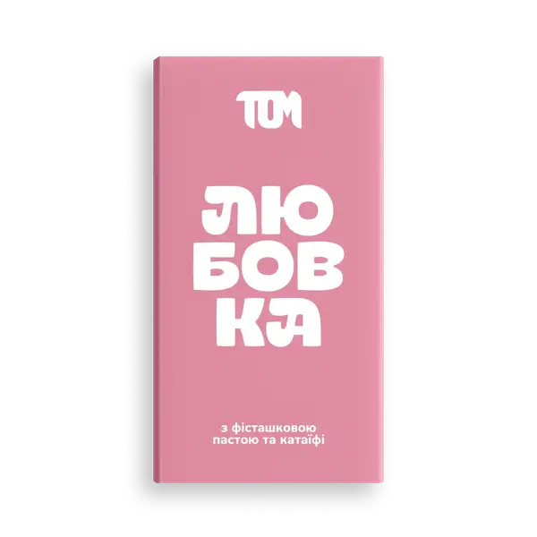 Плиточка з фісташковою пастою та катаїфі, 100г купити