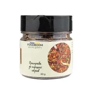 Приправа до перших страв, 60г купити