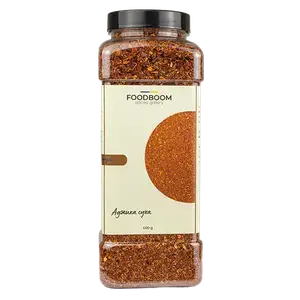 Аджика суха, 600г купити