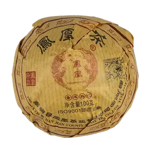 Тулінь Гніздо Шу Пуер 13/01, 100г купити