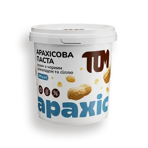 Арахісова паста кранч з чорним шоколадом та сіллю, 500г купити