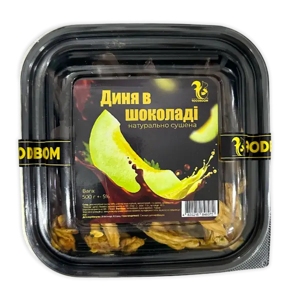 Диня натурально сушена в шоколаді, 500г купити