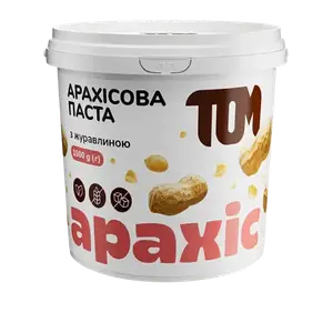 Арахісова паста з журавлиною, 1кг купити