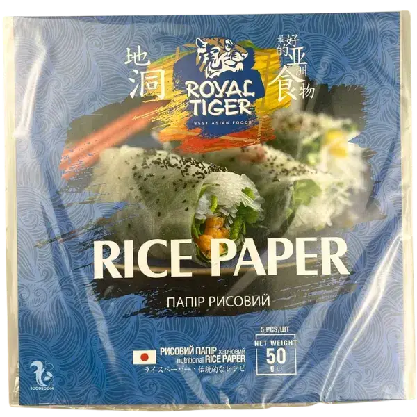 Рисовий папір Royal Tiger, 50г купити