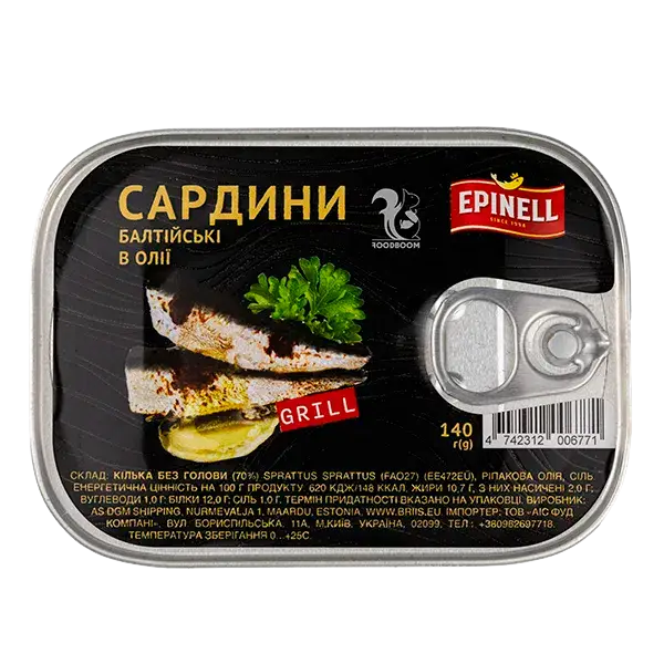 Балтійські сардини в олії Epinell, 140г купити