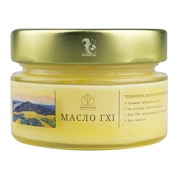 Топлене масло ГХІ, 100мл купити