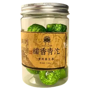 Маленька баночка Шен Пуеру клейкий рисовий аромат 12/115, 100г купити