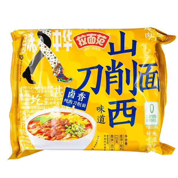 Локшина Шансі Стайл зі смаком тушеної свинини, 110г купити