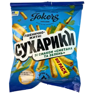Сухарики Jokers зі смаком Сметена та зелень, 100г купити