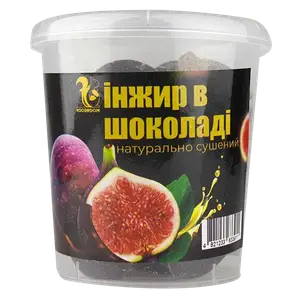 Інжир в шоколаді mini, 200г купити