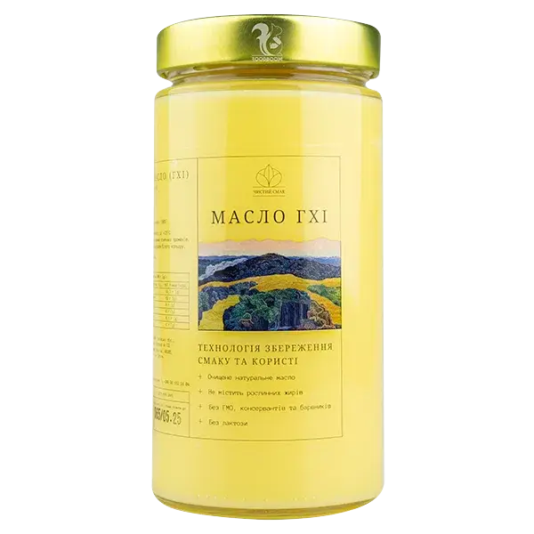 Топлене масло ГХІ, 500мл купити