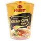 Суп Miliket зі смаком курки карі, 60г купити недорого в Україні, фото 5053