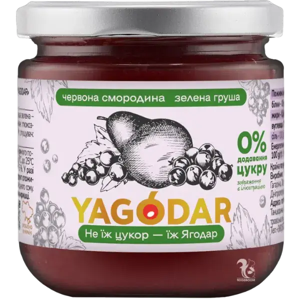 Джем з червоної смородини та зеленої груши ( без цукру), 210г купити