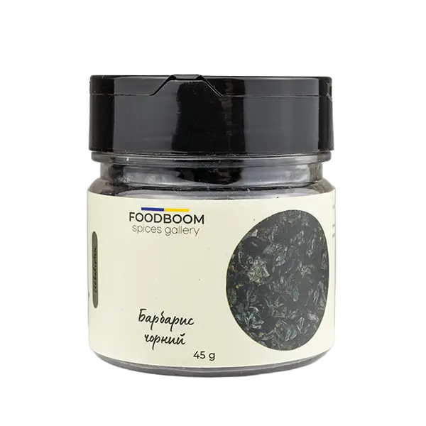 Барбарис чорний, 45г купити