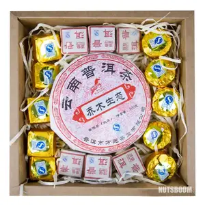 Подарунковий набір чаю "Пуер-Мікс" Red купити