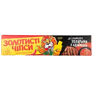 Чипси картопляні Золотисті зі смаком телятини з аджикою, 100г купити