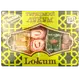 Солодка колекція турецього лукуму Sultan, 600г купити недорого в Україні, фото 12334