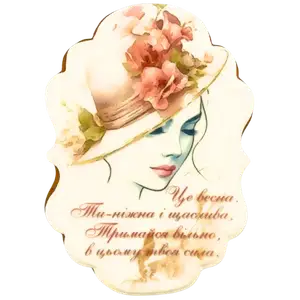 Імбирний пряник "Це весна" купити