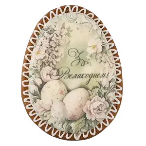 Імбирний пряник З Великоднем, (розмір 15х11см) купити