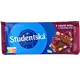 Молочний шоколад Studentska з вишнею та горіхами, 170г купити недорого в Україні, фото 12965