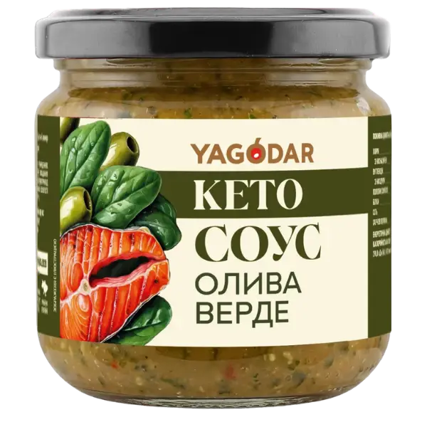 Соус Олива Верде Yagodar (з підсолоджувачем), 200г купити