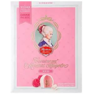 Цукерки з білого шоколаду Моцарт і Констанція - Кульки Reber, 120г купити