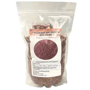 Узбецький рис девзіра для плову, 1кг купити