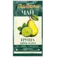 Чай натуральний концентрований Груша Лайм М'ята, 50г купити недорого в Україні, фото 9099