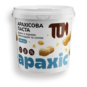 Арахісова паста з чорним шоколадом та сіллю, 1кг купити