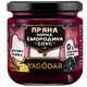 Соус з пряної чорної смородини (без цукру), 205г купити недорого в Україні, фото 207