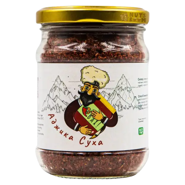 Аджика суха, 130г купити
