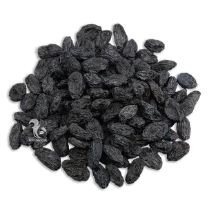 Ізюм синій тіньовий (без цукру), 100 г купити
