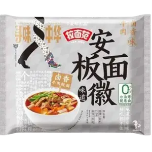 Локшина Рамен зі смаком яловичини, 117г купити