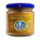 Сванська сіль Сванеті, 160г купити недорого в Україні, фото 7490