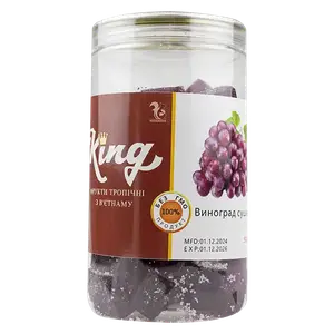 Виноградні мармеладки King, 500г купити