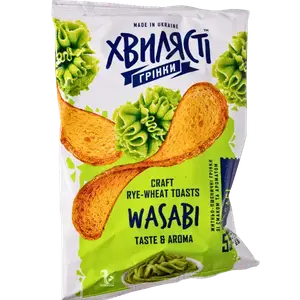 Хвилясті Грінки з васабі, 55г купити