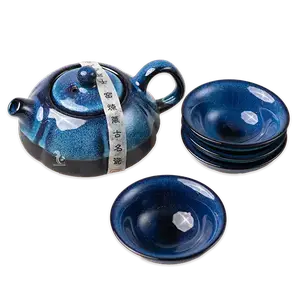 Набір для чайної церемонії 42/26 купити