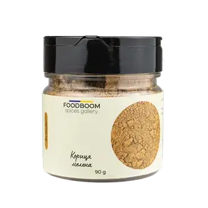 Кориця мелена, 90г купити