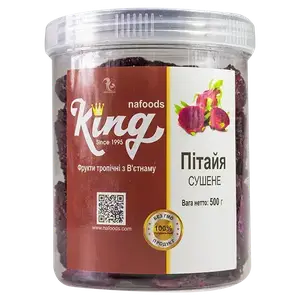 Пітайя King Nafoods, 500г купити