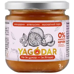 Мандариновий джем з апельсином та мускатним горіхом (без цукру), 210г купити