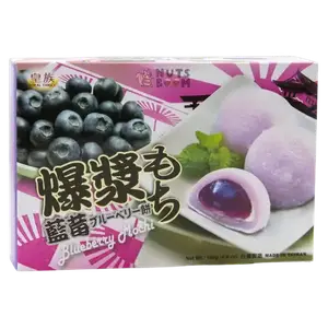 Японські тістечка Мочі (Лохина), 180г купити