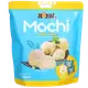Японські тістечка Мочі Ванільний крем, 120г купити недорого в Україні, фото 5334