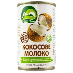 Кокосове молоко Nature's Charm, 165мл купити