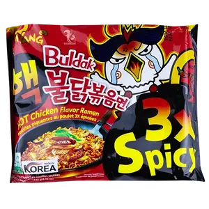 Локшина Samyang Buldak гостра 3х, 140г купити