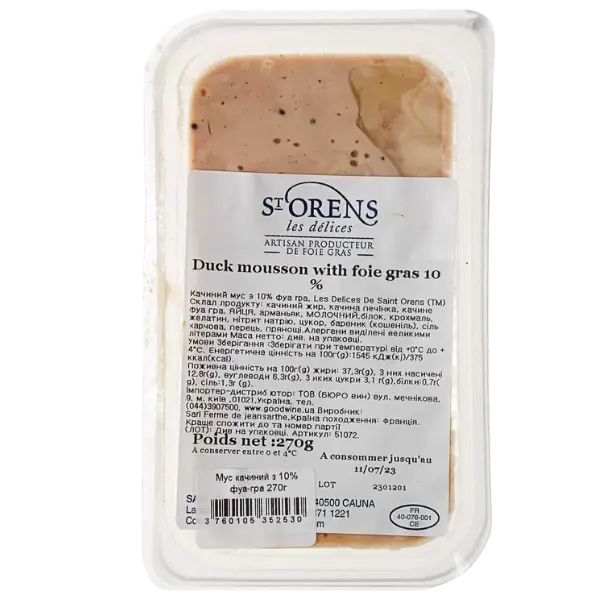 Мус качиний з 10% фуа-гра Les Delices De Saint Orens, 270г купити