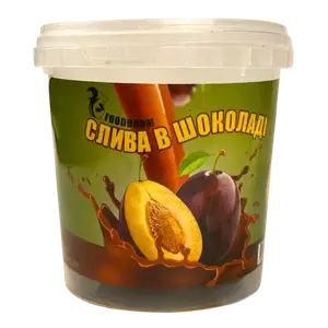 Чорнослив в шоколаді mini, 200г купити