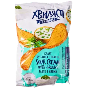 Хвилясті Грінки сметана та зелень, 55г купити