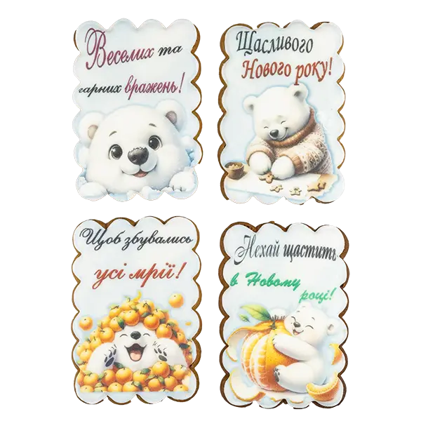 Імбирні пряники Ведмежа радість, 4шт (розмір 9*7см) купити